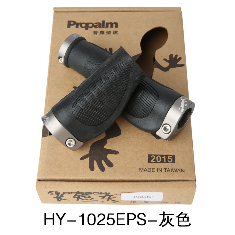 Poignées de vélo PROPALM - Ref 2344503 Image 4