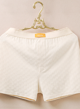 阿罗裤纯棉男士内裤男生全棉新款高端宽松平角裤男款白色四角短裤