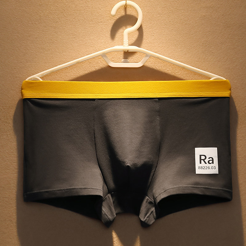 内裤男款夏季纯棉男士裤头男生透气舒适正品高档纯色平角四角短裤,女士内衣/男士内衣/家居服,男平角内裤,淘宝优惠券,粉丝福利购,淘宝优惠卷