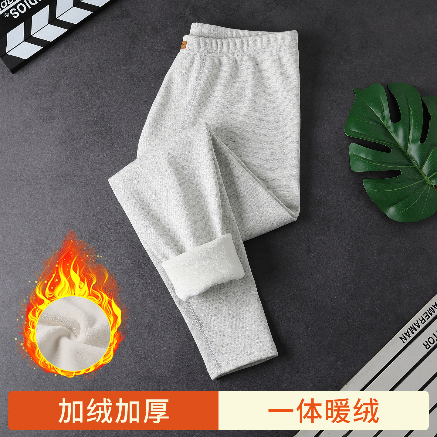 保暖裤男冬季加绒男士棉裤德绒秋裤加厚绒裤衬裤内穿毛裤彩棉线裤