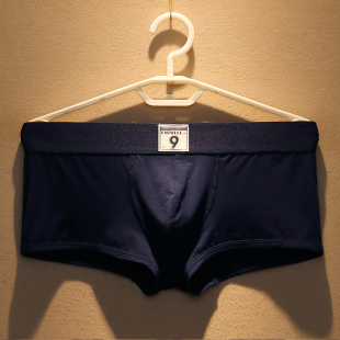 男生薄款 莫代尔冰丝四角短裤 透气裤 头男款 男士 高档低腰平角裤 内裤