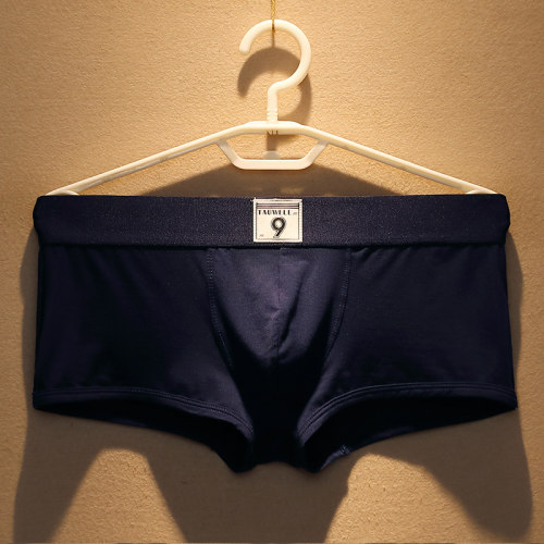 Hotbody莫代尔内裤夏薄款四角