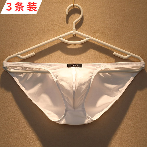 hotbody男士纯棉三角裤细带高叉