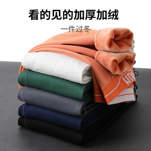 保暖裤 纯棉高端内穿青少年橙色棉裤 冬季 男款 加绒加厚德绒秋裤 男士