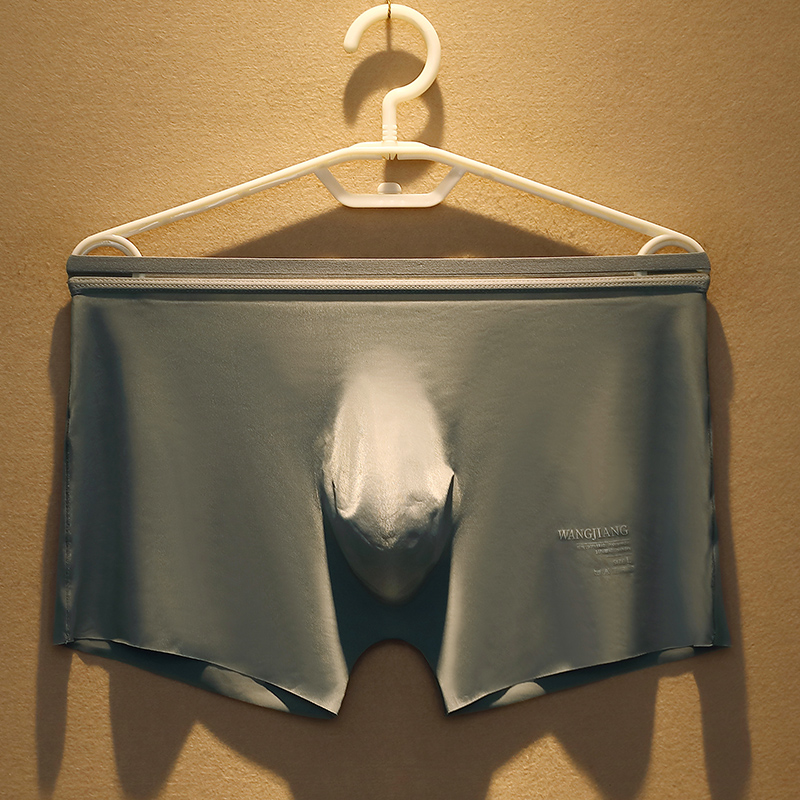 3条装男士冰丝内裤凉感舒适