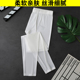 冬季 冰丝打底裤 男生超薄紧身衬裤 秋裤 保暖裤 薄款 丝滑弹力线裤 男士