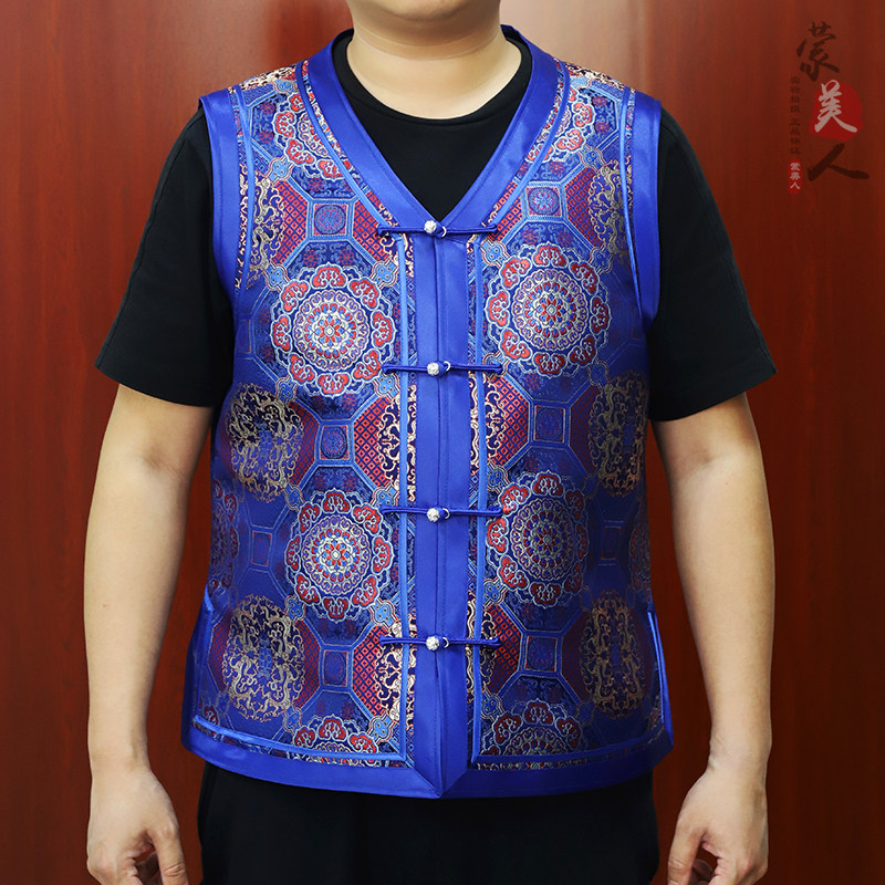 蒙美人蒙古族马甲男款传统民族服装坎肩日常服饰蒙古元素男士马夹,男装,其他民族服装,淘宝优惠券,粉丝福利购,淘宝优惠卷