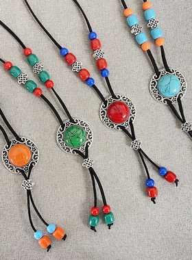 民族风手工制作项链蒙古元素吊坠