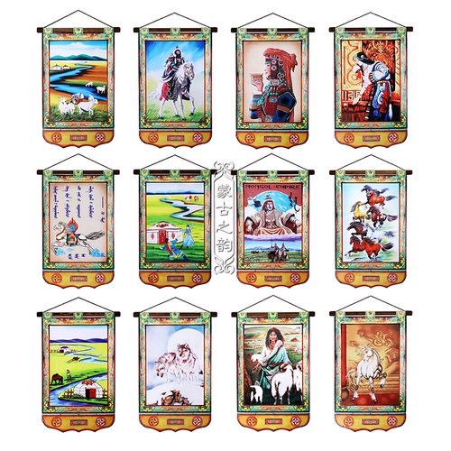 Монгольская картина Монгольская ручная ручная ручная ручная ручная ручная ручная ручная работы на рисунок Монгольский обеденный ресторан