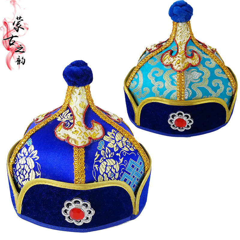 儿童蒙古帽尖顶蒙古族王爷帽少数民族舞蹈演出头饰帽子蒙古袍配饰