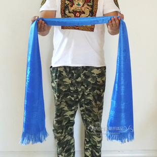 蒙语哈达内蒙古蒙古族专用蒙文哈达接待礼仪白蓝黄蒙族装饰品