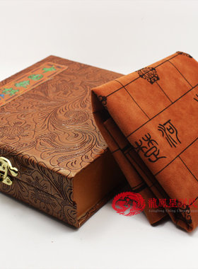 中国象棋 皮象棋 蒙古族特色工艺品 内蒙古特产礼品 正品包邮