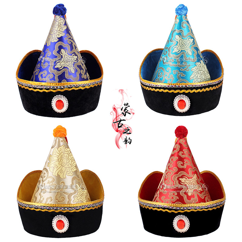 男士蒙古族舞蹈头饰 少数民族服饰蒙古袍配饰帽子尖顶帽蒙古帽