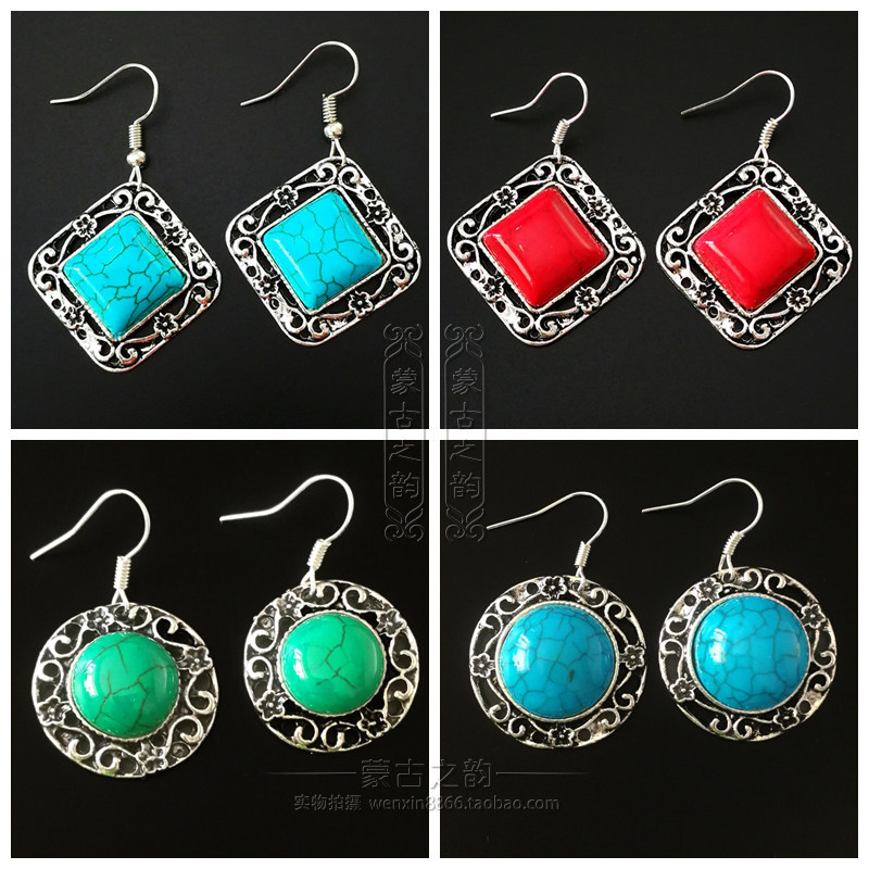 复古民族风耳坠仿松石女士蒙古族耳环耳钉蒙古服装配饰品演出耳勾