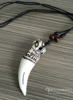 项链个性复古民族风男款颈饰野性潮流潮男饰品
