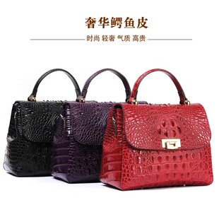新款 泰国鳄鱼皮女包斜挎包单肩包 手挽手提包时尚女士包