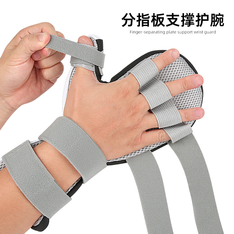 可折弯均码灰色支撑护腕塑形