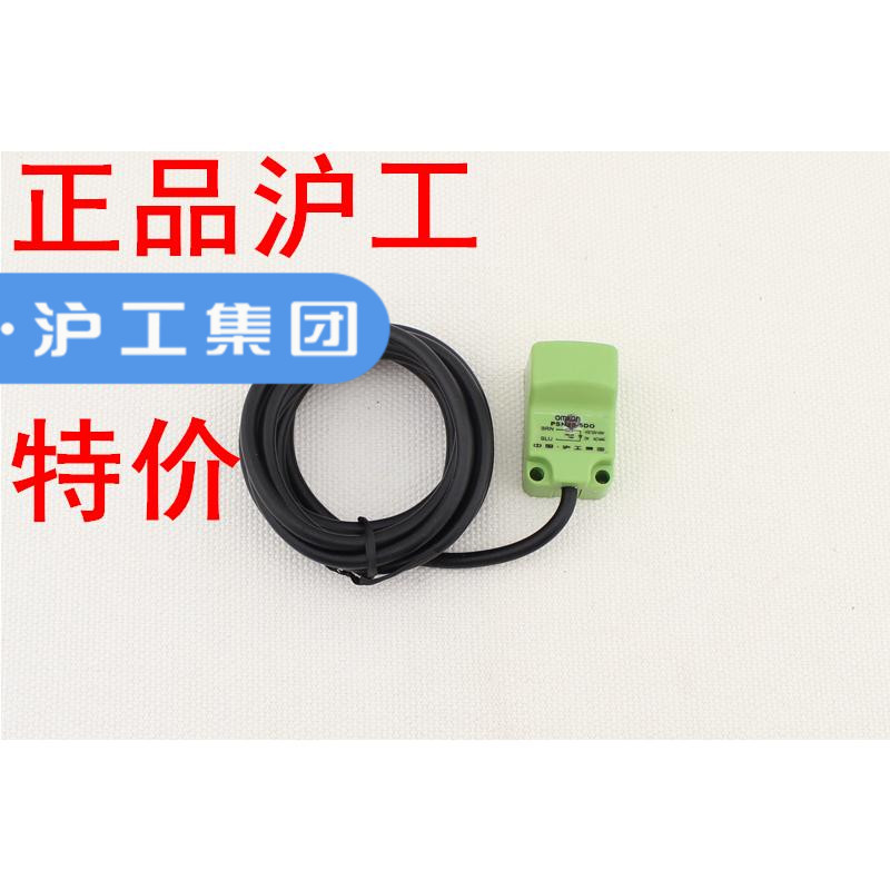 沪工正品CHIIB方型接近开关PSN40-20DN2, NPN 直流三线常闭传感器