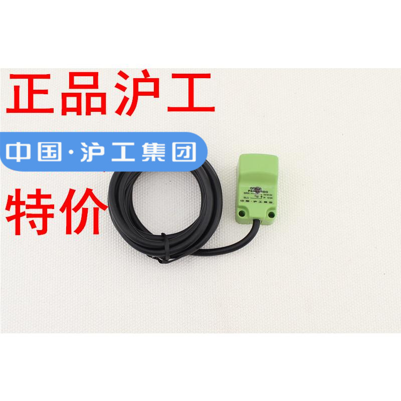 沪工正品CHIIB方型接近开关PSN40-20AC,交流二线常闭 传感器