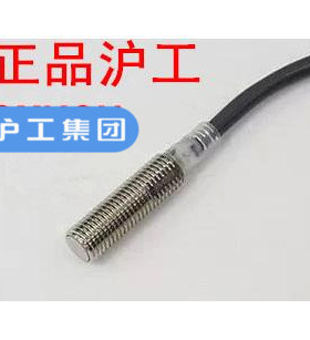 沪工CHIIB接近开关 E2E-X2MF2 直流三线PNP常闭 M8