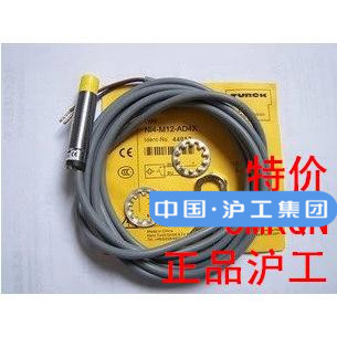 沪工接近开关Ni8-M18-AN6X AP6X AD6X AZ7X 二线三线直流交流