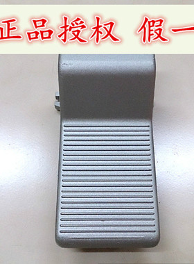 脚踏阀4F210-08/L/G/LG(FOV-520/A/C/AC)控制元件上海山耐斯SHSNS