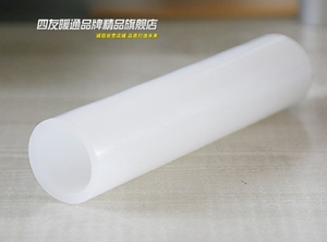 新料32一寸pe自来水白管盘管地埋水管聚乙烯给水白塑料管硬管熟胶