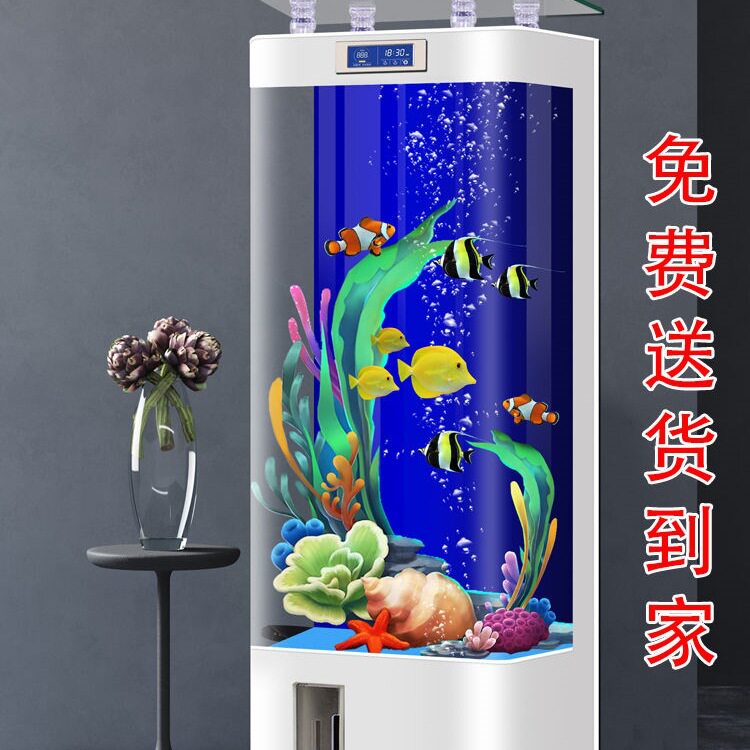 2025新款一体成型鱼缸客厅立式电视柜旁水族箱生态玻璃智能金鱼缸