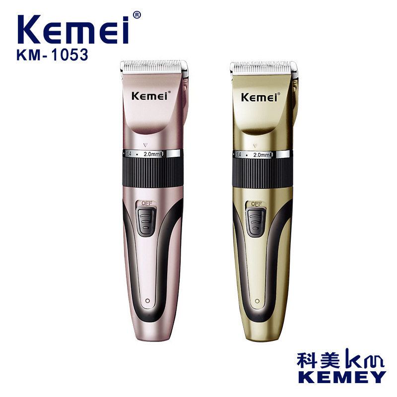 科美KM-1053宠物理发器电动推子小狗狗猫咪电推剪狗毛宠物剃毛器