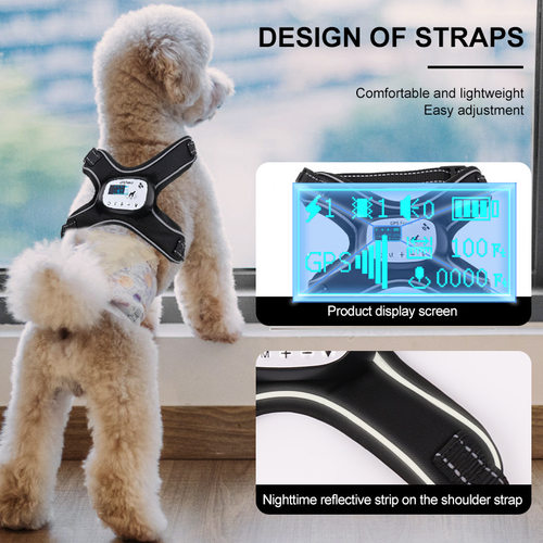 智能GPS背带宠物电子围栏多功能精准定位训狗器无线遥控电子围栏