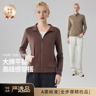 女士春款运动健身立领上衣骑行跑步瑜伽高弹户外休闲外套速干修身