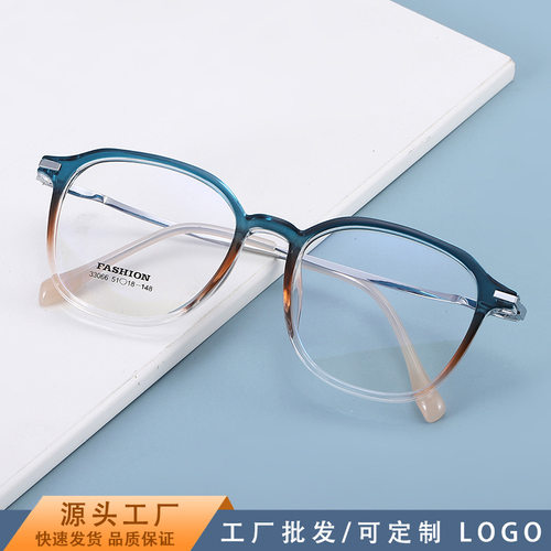 小红书推荐网红眼镜架大框显瘦素颜百搭眼镜框tr90丹阳眼镜批发