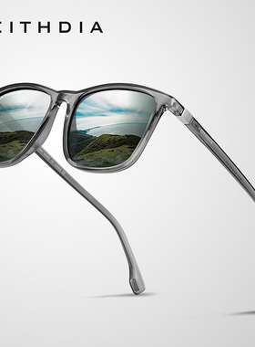 男女方框时尚偏光防紫外线太阳镜驾驶墨镜7521