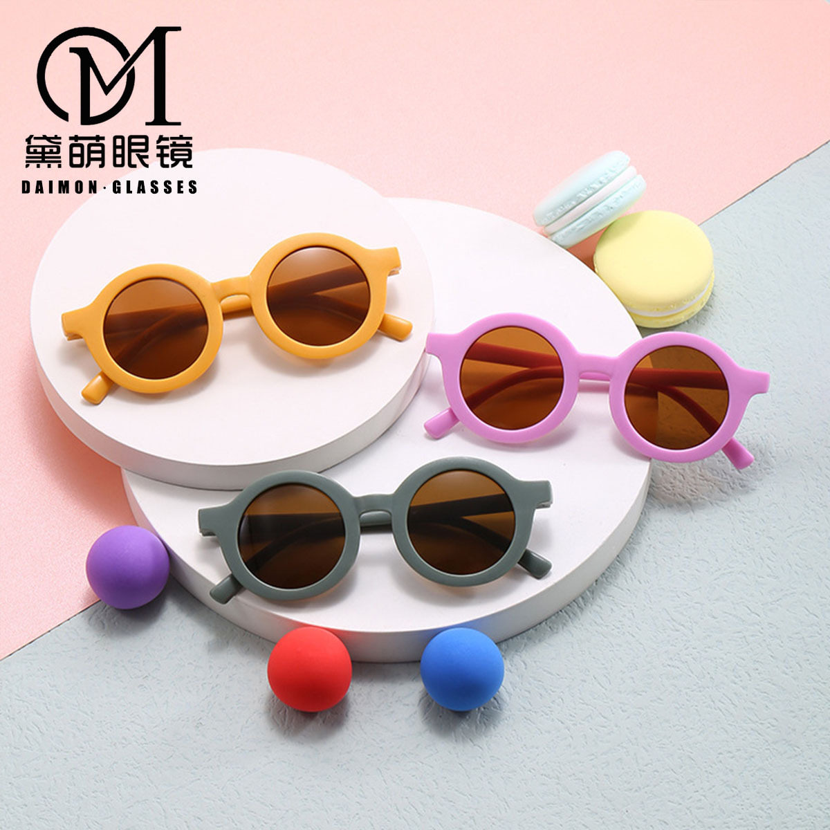 儿童镜圆框可爱太阳镜男女宝宝超轻磨砂眼镜1-8岁墨镜欧美跨境潮
