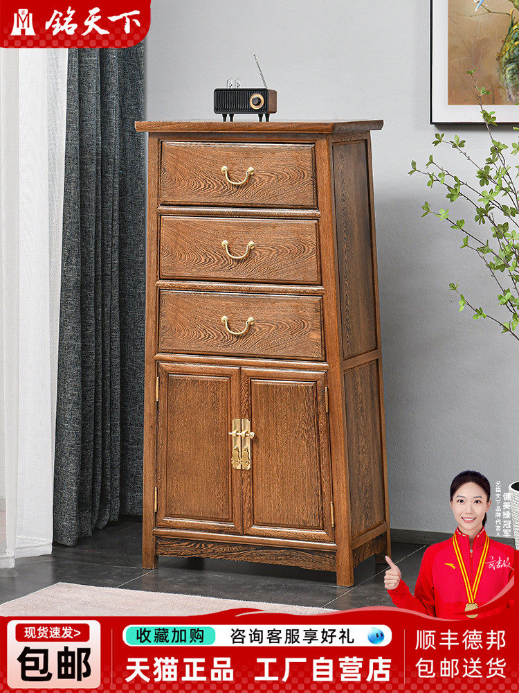 艺铭天下红木橱柜鸡翅木斗柜玄关柜实木中式储物收纳柜圆角柜家用