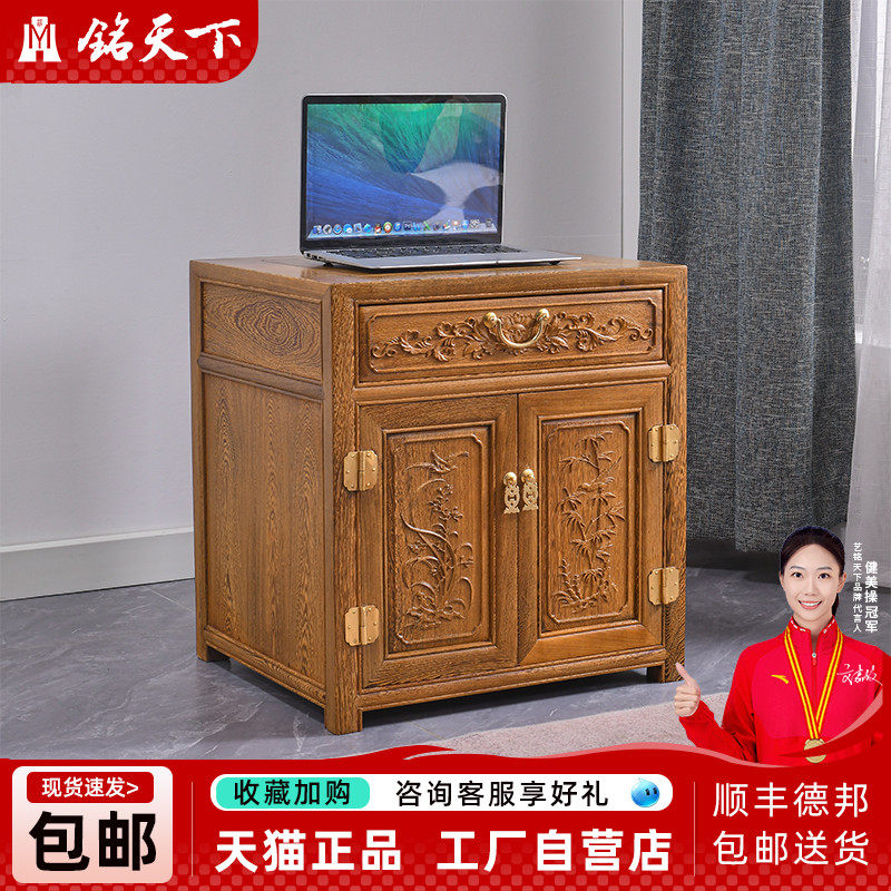 缅甸花梨红木床头柜鸡翅木储物柜置物架实木矮柜中式仿古卧室边柜