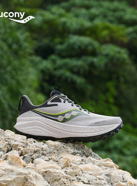 Saucony索康尼XODUS ULTRA 3男情侣户外防滑越野舒适徒步鞋运动鞋