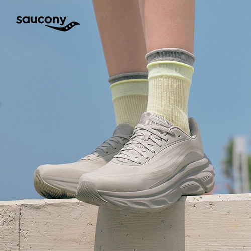 Saucony索康尼GUARD 卫仕 3女款日常百搭通勤缓震运动跑步鞋