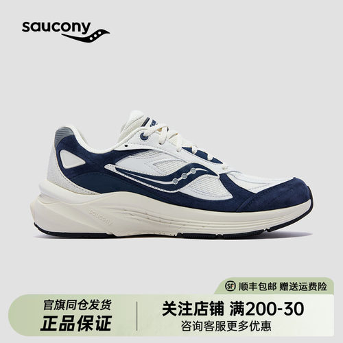 索康尼KINVARAPWR运动休闲鞋