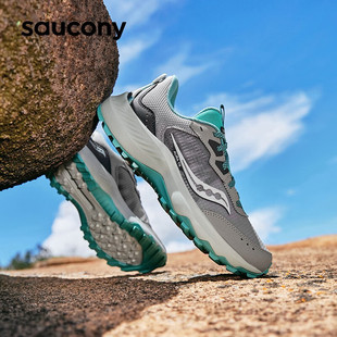 AURA 男子户外运动鞋 TR奥拉徒步鞋 Saucony索康尼24年新款 越野跑鞋