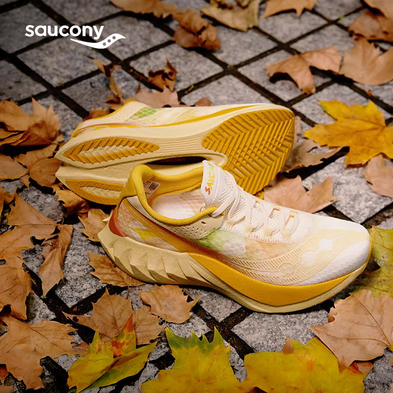 索康尼上海城市啡鹏4竞速跑鞋