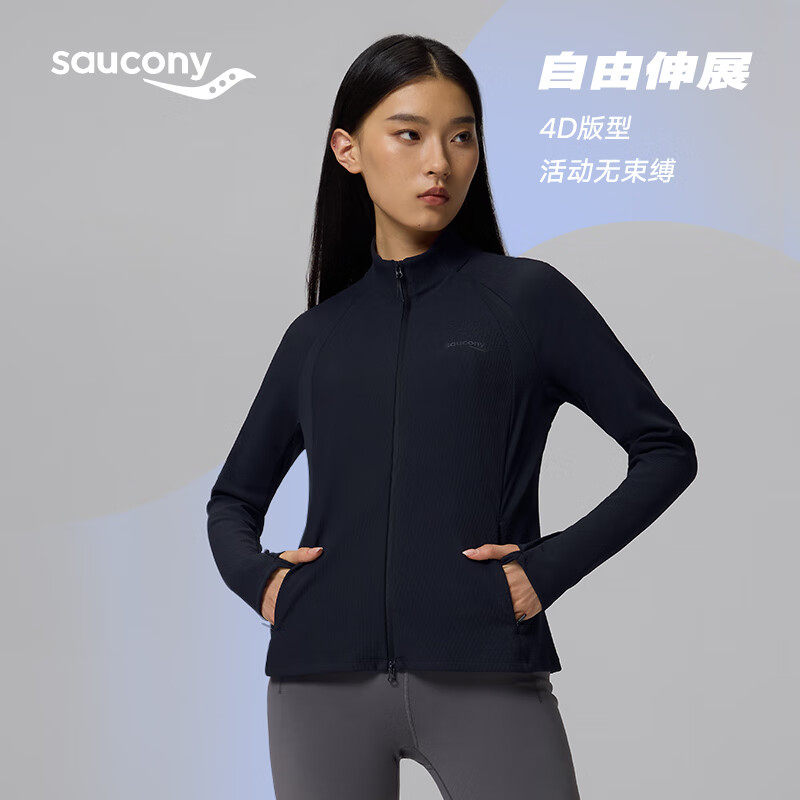 Saucony索康尼黑色运动梭织外套女2024秋冬新款休闲跑步训练上衣
