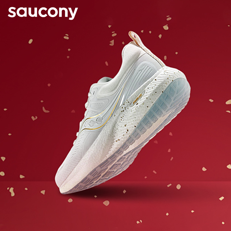 Saucony索康尼Surge2澎湃2跑鞋
