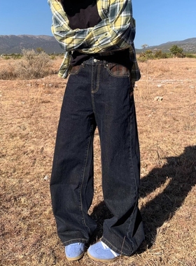 布老哥Blog美式复古黑色单宁牛仔裤简约修身提裆显高长裤子潮K725