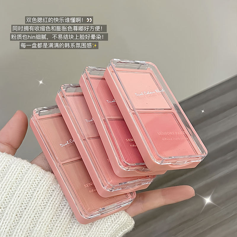 亚裔腮红膏一体盘修容心形色哑光雪糕提亮高光双拼胭脂杏色,彩妆/香水/美妆工具,腮红/胭脂,淘宝优惠券,粉丝福利购,淘宝优惠卷