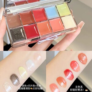 实现口红自由!口红唇蜜十色调色唇冻盘圣诞护唇保湿水光嘟嘟唇diy