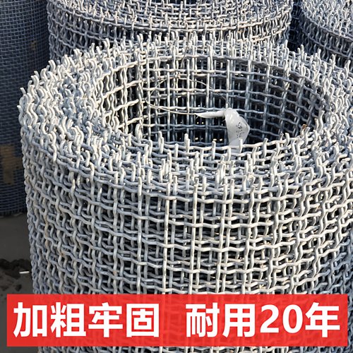 钢丝网销量口碑质量】T.O.P1