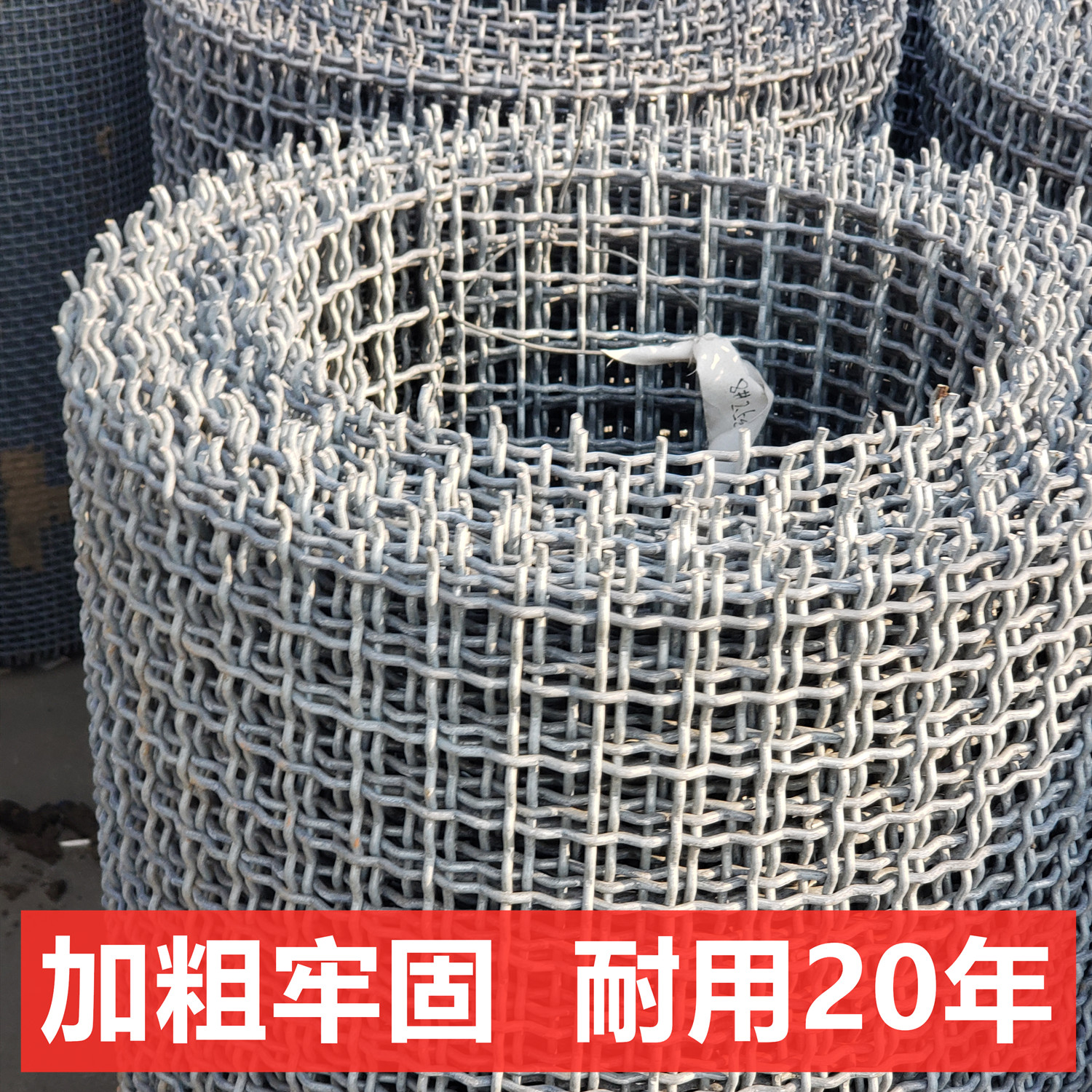 钢丝网销量口碑质量】T.O.P1