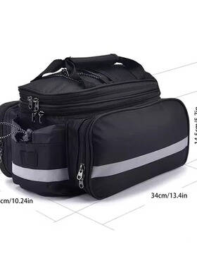 自行车驮包山地车后货架包大容量防水后座尾驼包长途骑行装备跨境