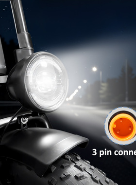 山地越野电动车车灯3针防水前灯LED夜骑骑行配件代驾车跨境配件